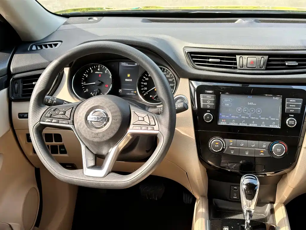 Nissan X-Trail — миниатюра 8