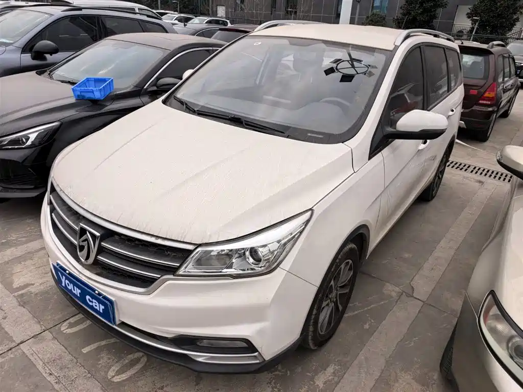 BAOJUN 730