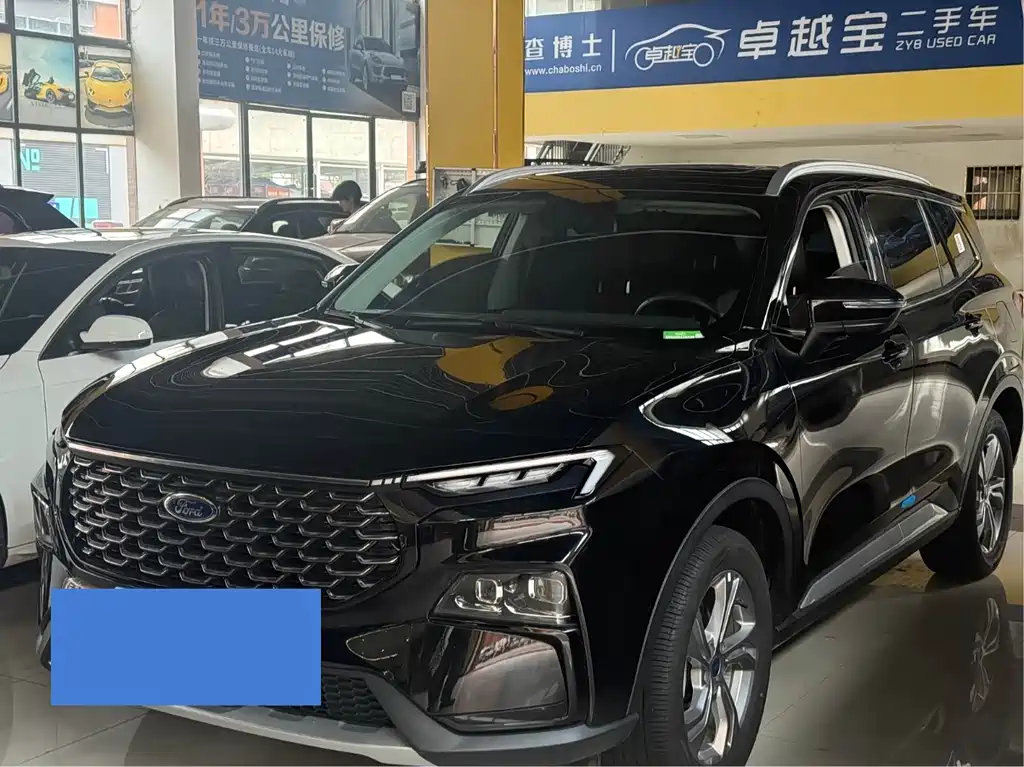Купить Ford Territory