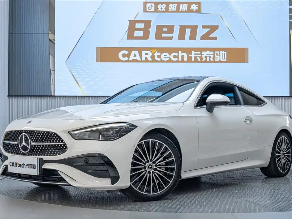 Mercedes-Benz CLE 2025