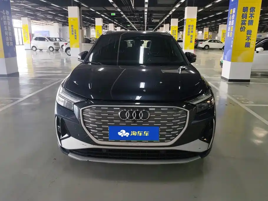 Audi Q4 e-tron — миниатюра 2
