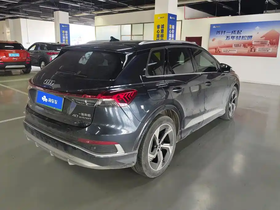 Audi Q4 e-tron — миниатюра 3