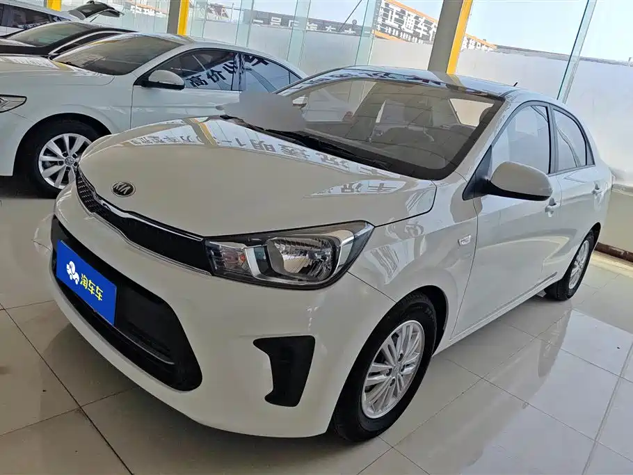 Купить Kia Huanchi