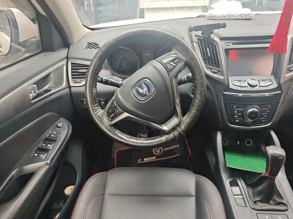 Changan CS75 — миниатюра 11