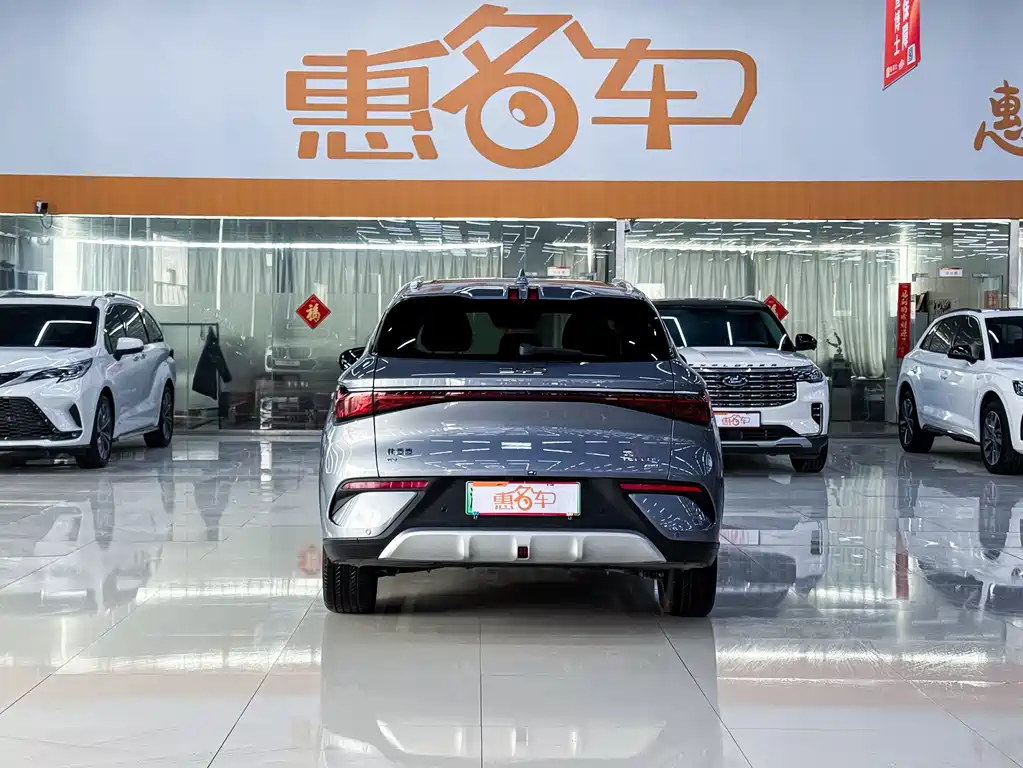 BYD YUAN PLUS