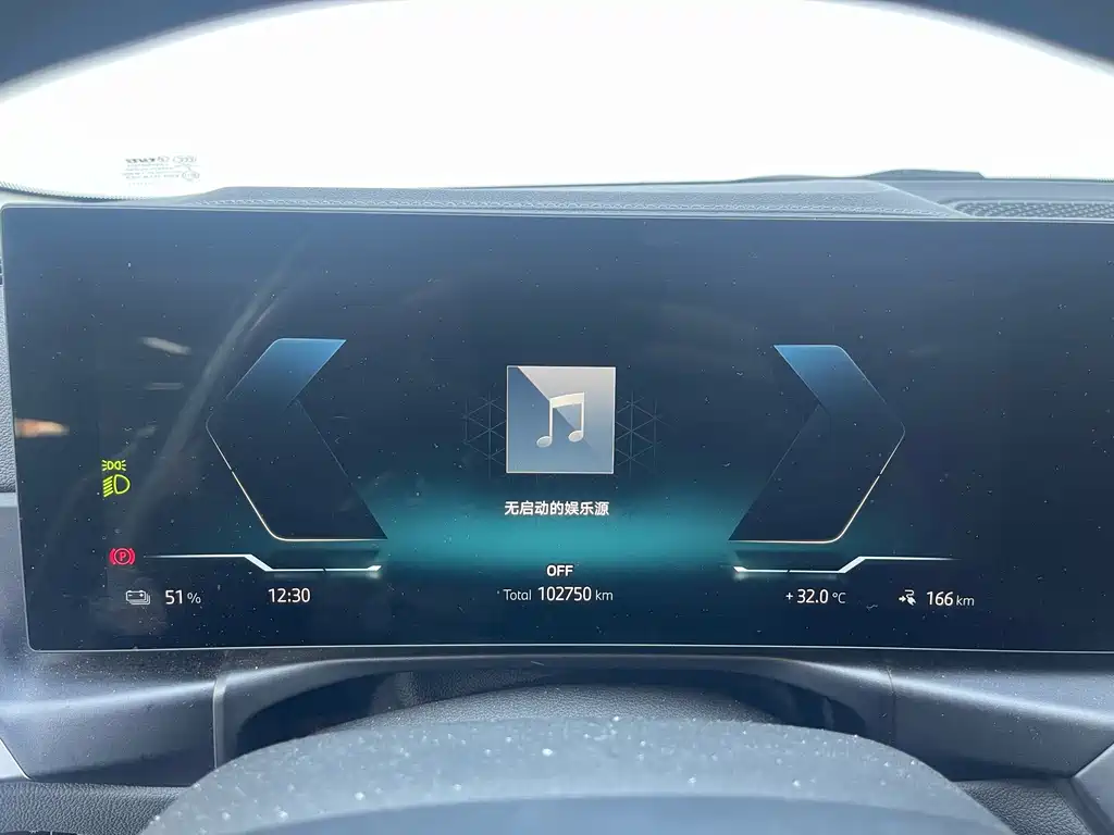 BMW i3 — миниатюра 8