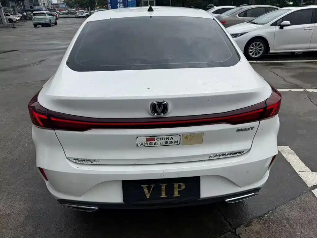 Changan Eado — миниатюра 14