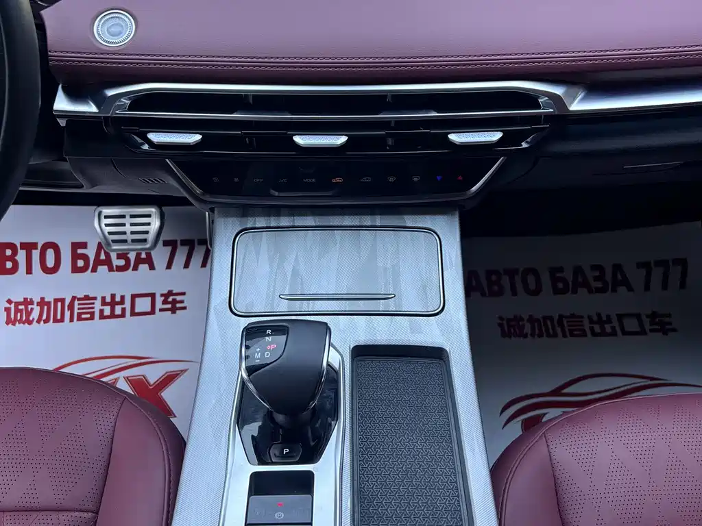 Jetour X70 PLUS — миниатюра 12