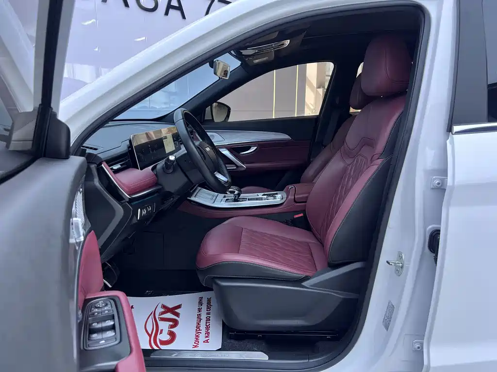Jetour X70 PLUS — миниатюра 7