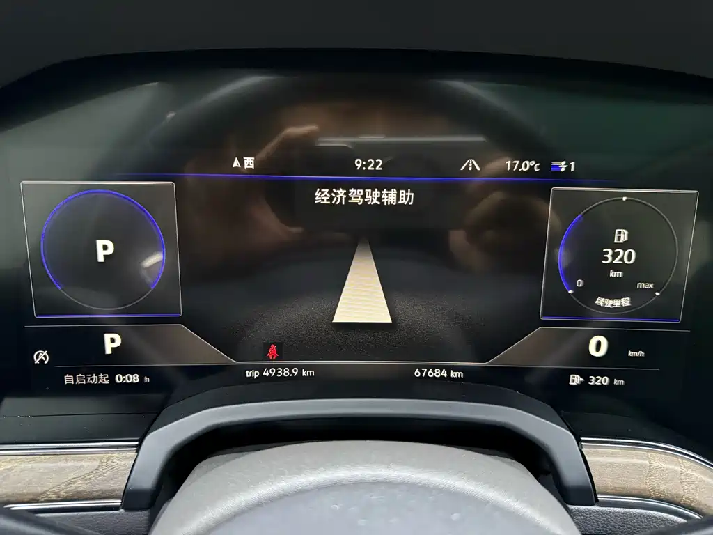 Volkswagen Touareg — миниатюра 17