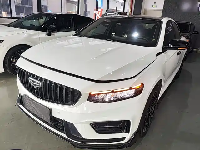 2022 Geely Xingrui