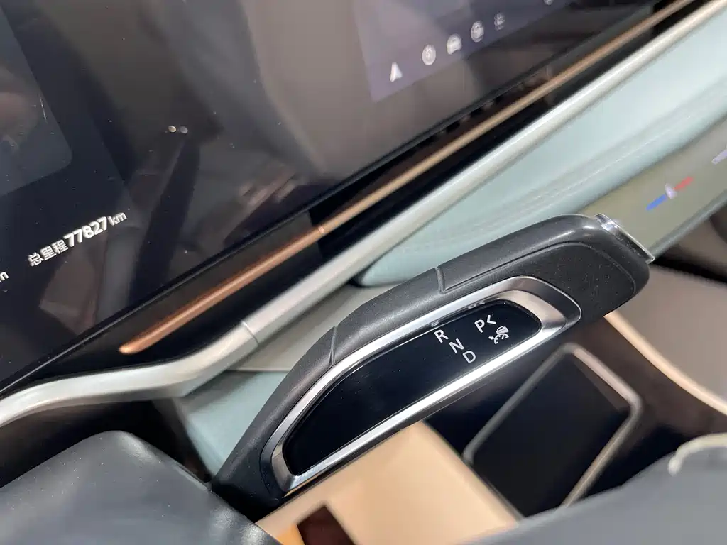 SAIC MAXUS EVERYONE 9