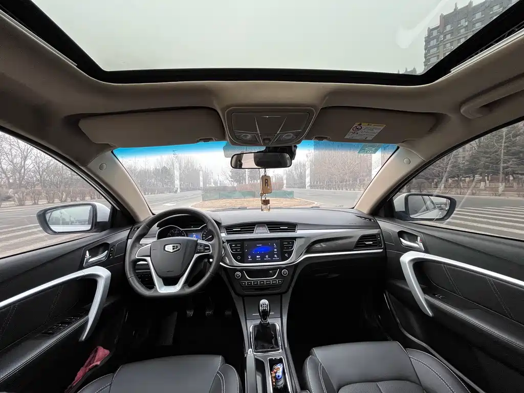 GEELY AUTOMOBILE EMGRAND