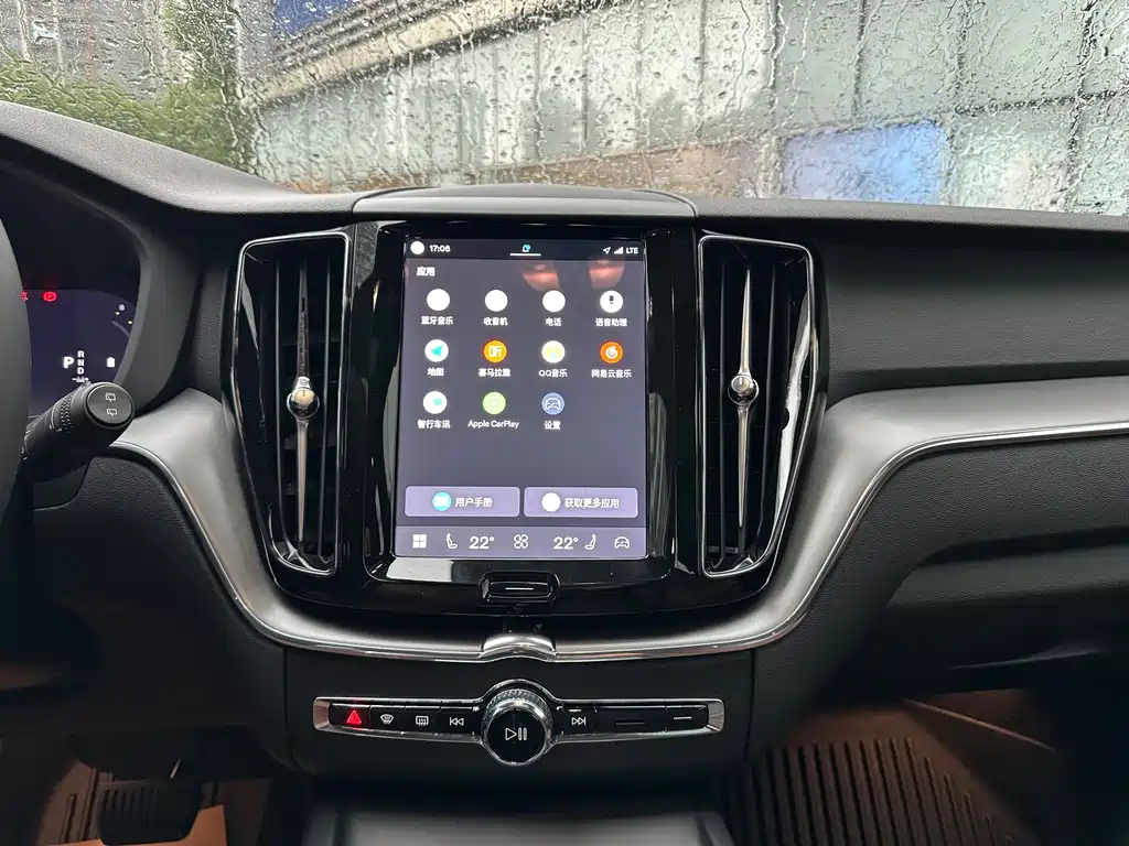 Volvo XC60 — миниатюра 13