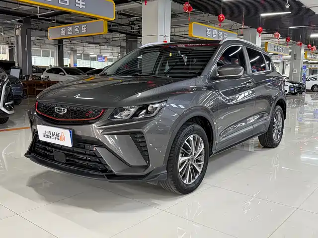 GEELY AUTOMOBILE BINYUE