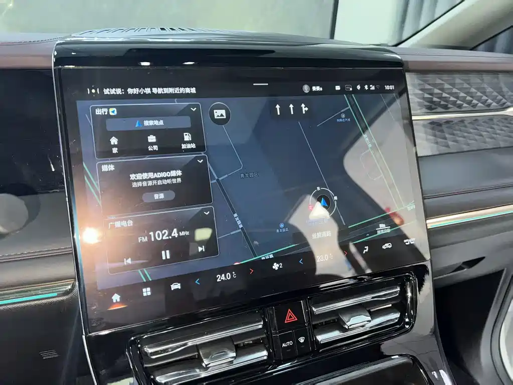 GAC Motor Trumpchi M8 — миниатюра 16