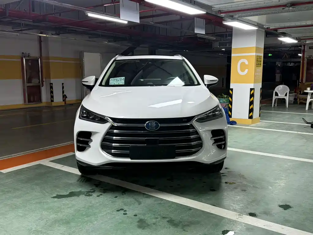 BYD TANGXIN ENERGY
