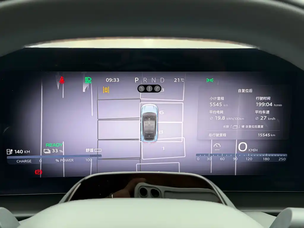 Audi E5 Sportback — миниатюра 10