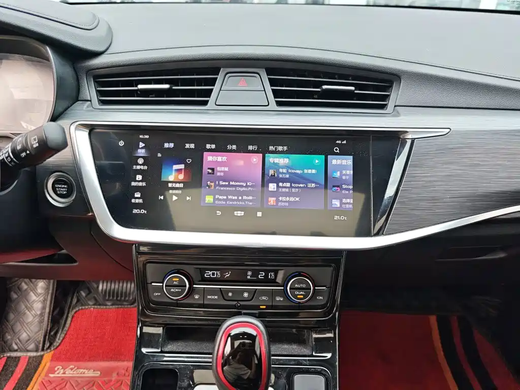 Geely Emgrand GS — миниатюра 13