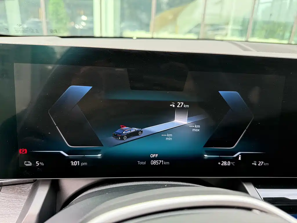 BMW i5 — миниатюра 8