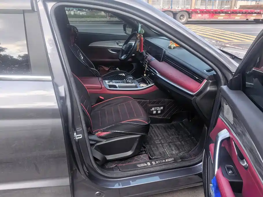 Jetour X70 PLUS — миниатюра 8