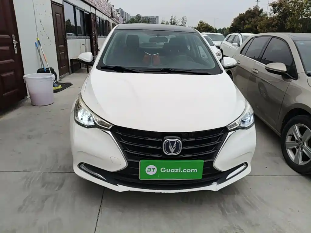 Changan Yuexiang — миниатюра 3