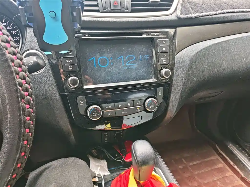 Nissan X-Trail 2014 2.0L CVT Comfort 2WD