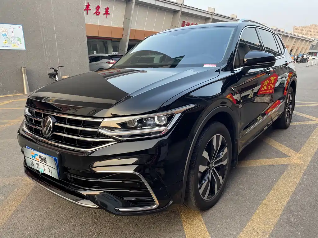 VOLKSWAGEN TIGUAN L