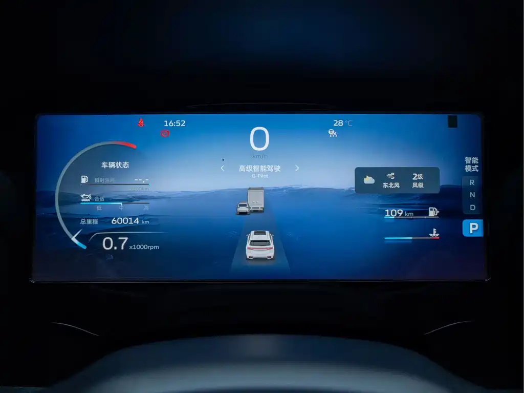 Geely Xingyue L — миниатюра 3