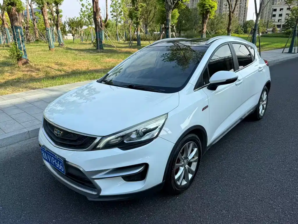 Geely Emgrand GS