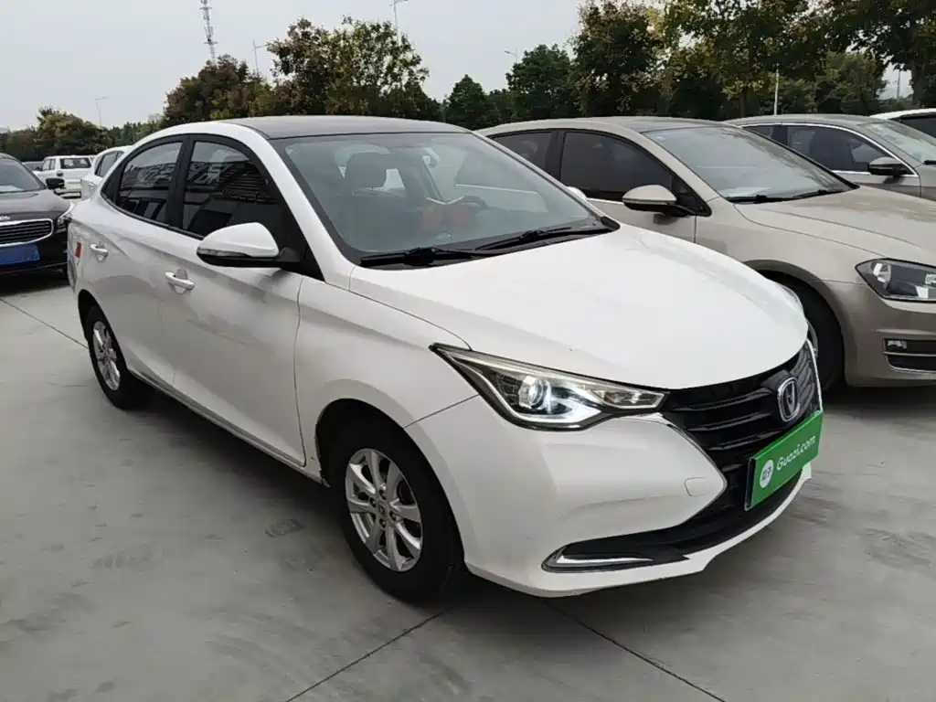 Changan Yuexiang — миниатюра 4