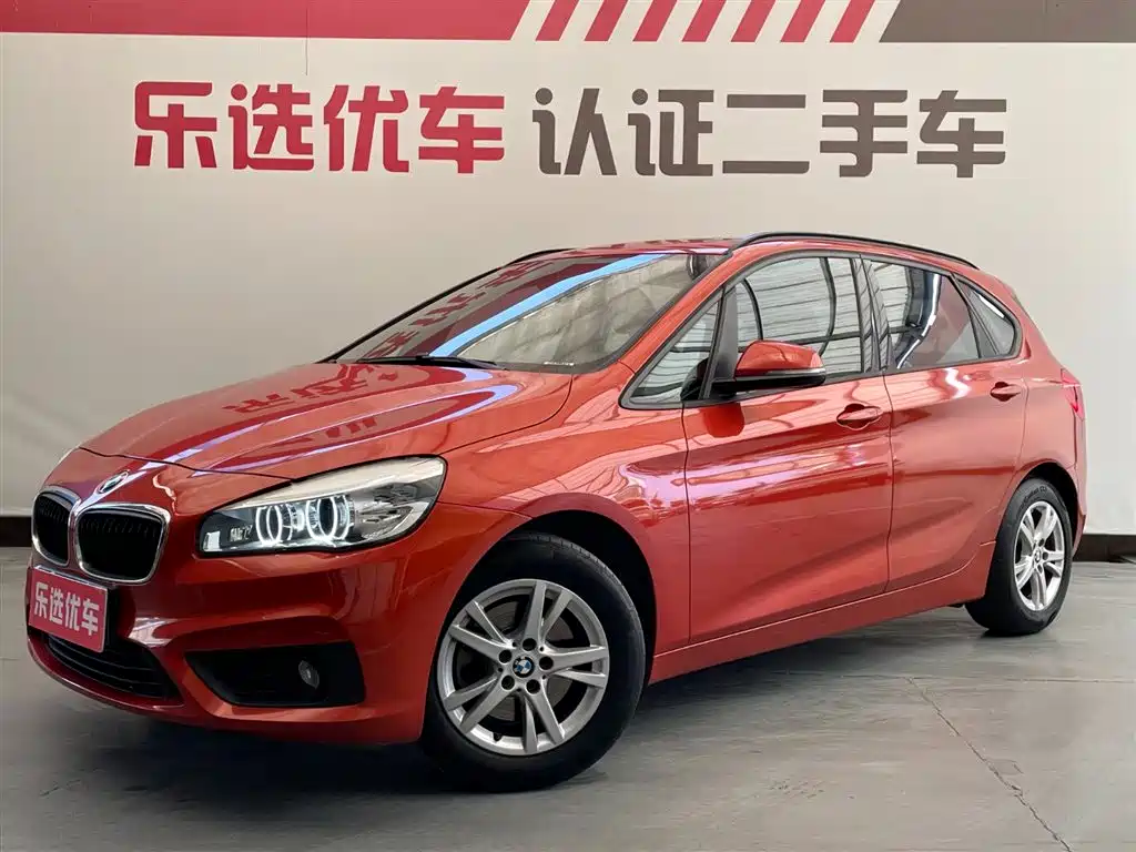 Купить BMW 2 Series Active Tourer