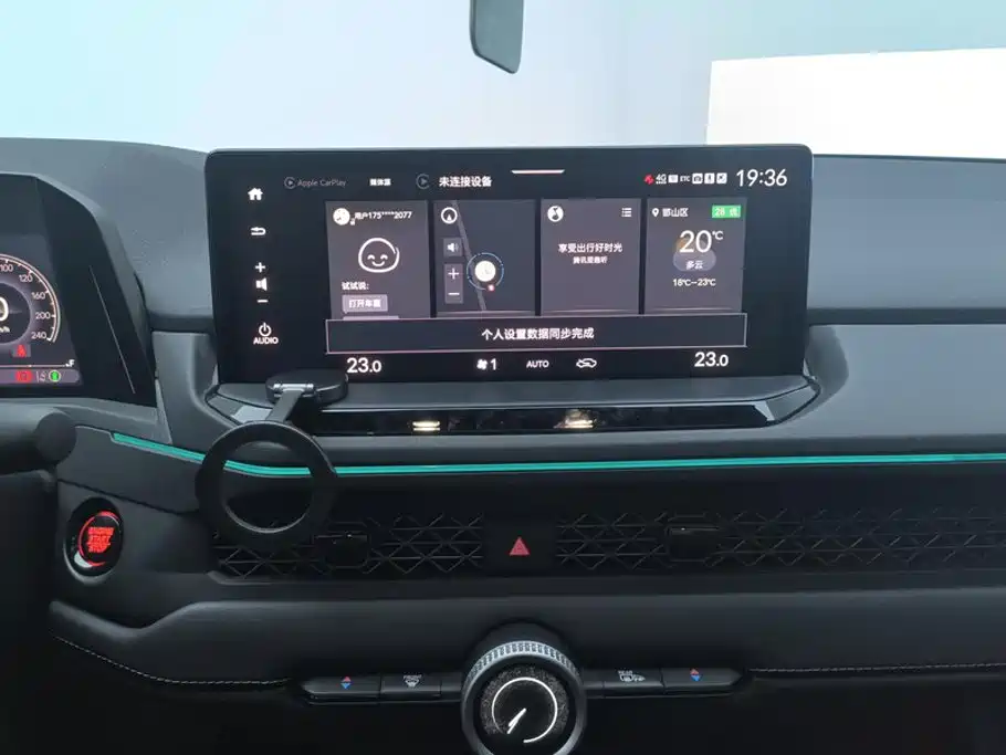 Honda Accord — миниатюра 13