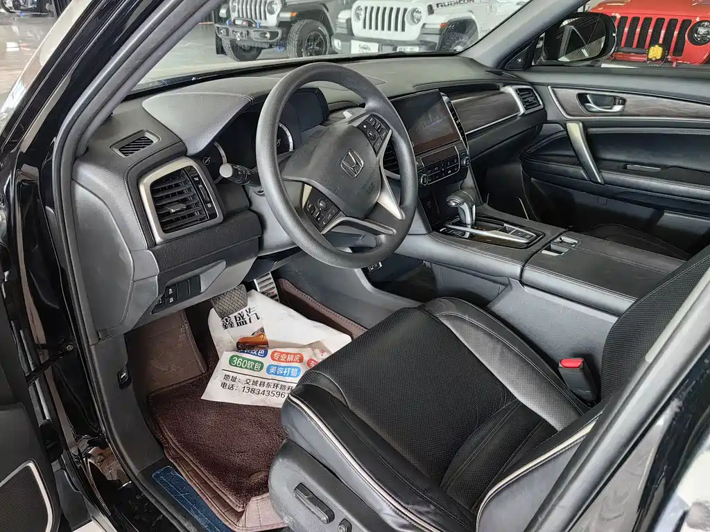 Honda UR-V — миниатюра 4