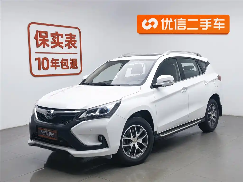 Byd Song 2016