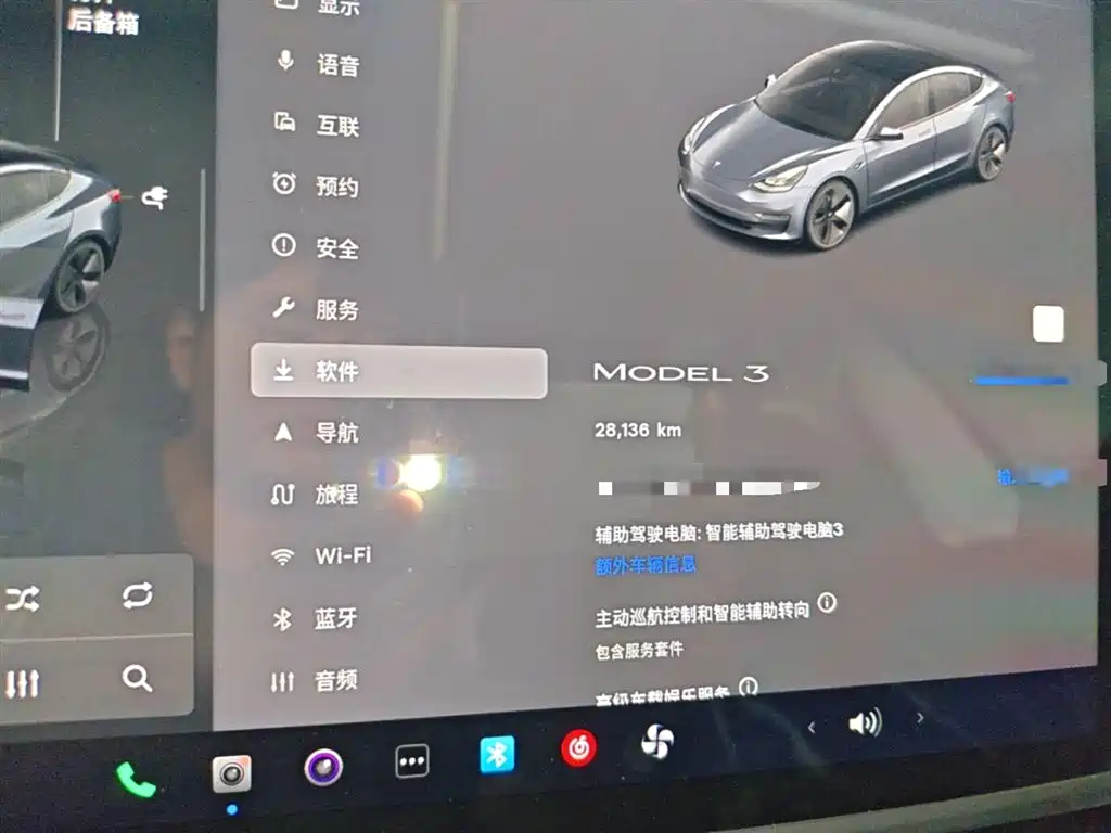 Tesla Model 3 — фотографии объявления, Фото 12