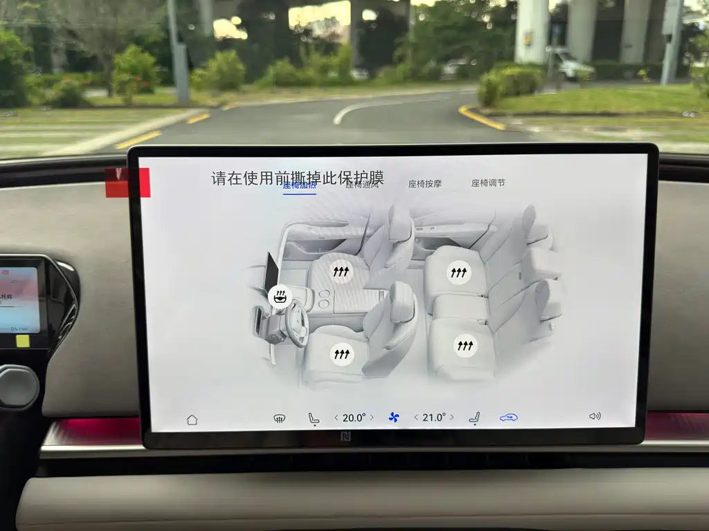 Hyper 昊铂A800 — миниатюра 20