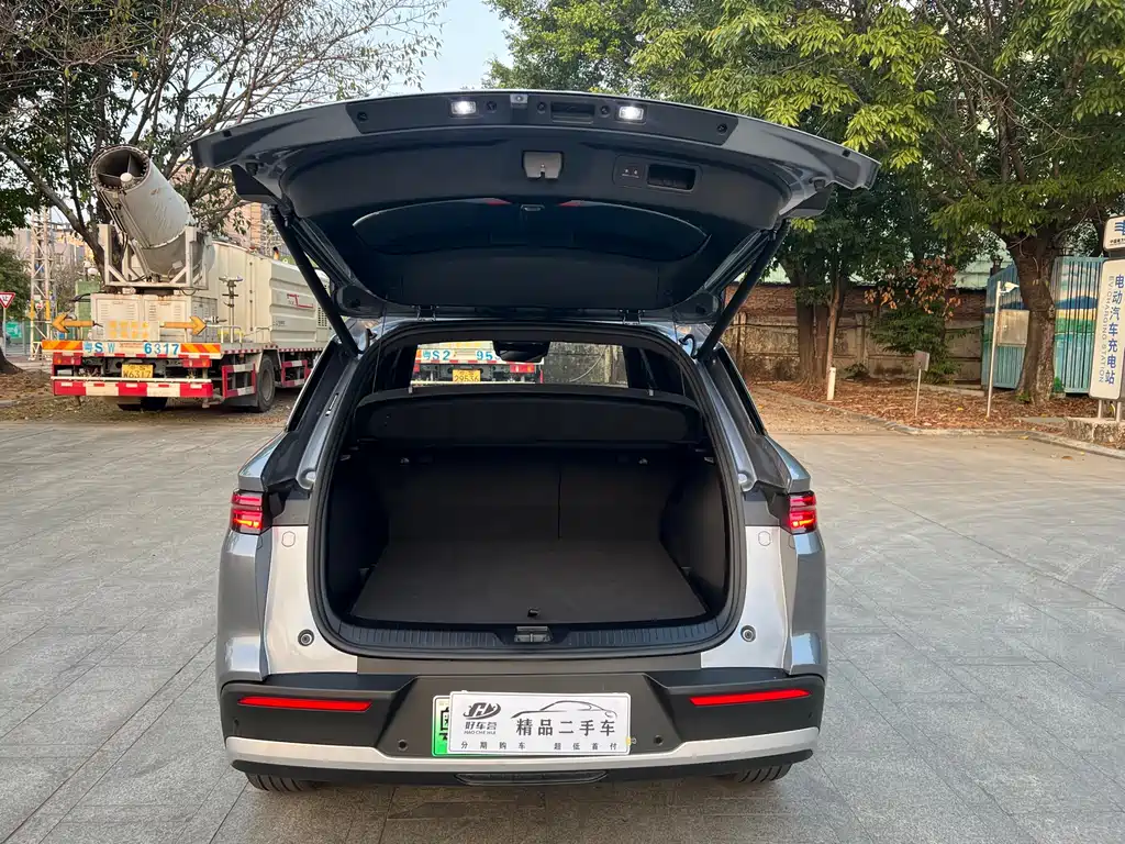 BYD SONGJIANG NEW ENERGY