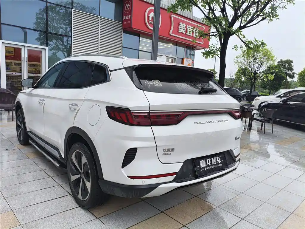 BYD PLUS New Energy — миниатюра 9