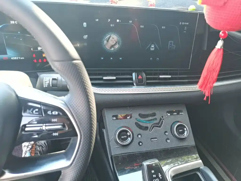 Bestune B70 — миниатюра 13