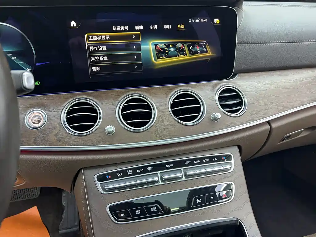 MERCEDES-BENZ E CLASS