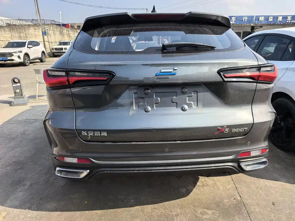 CHANGAN CHANGAN AUCHAN X5