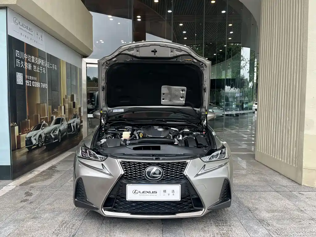 Lexus IS — миниатюра 6