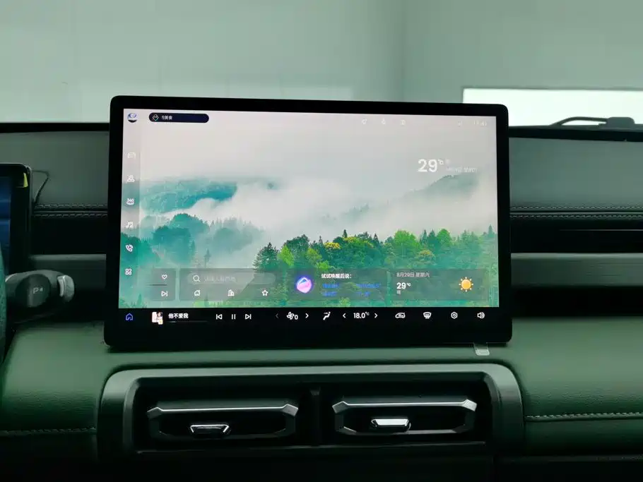 Baojun Yueye Plus — миниатюра 13