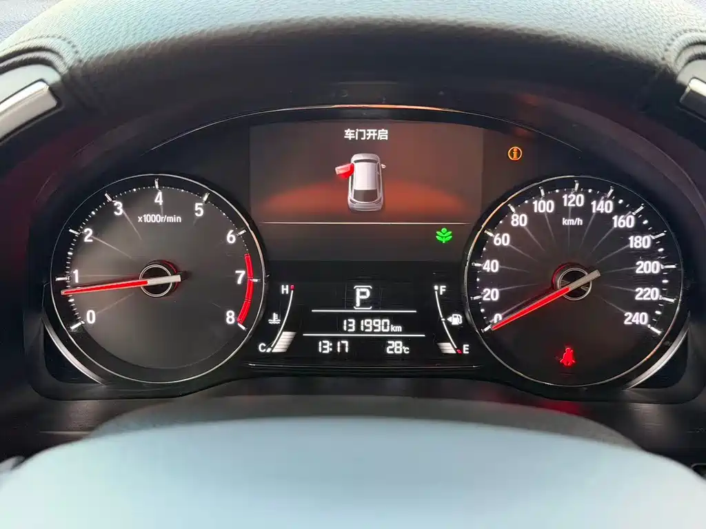 Honda Avancier — миниатюра 14