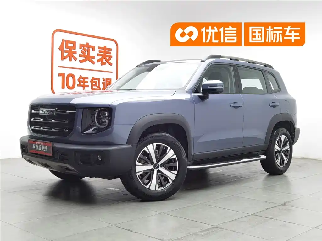 Купить Haval Big Dog