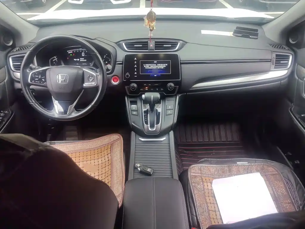 Honda Breeze — миниатюра 5
