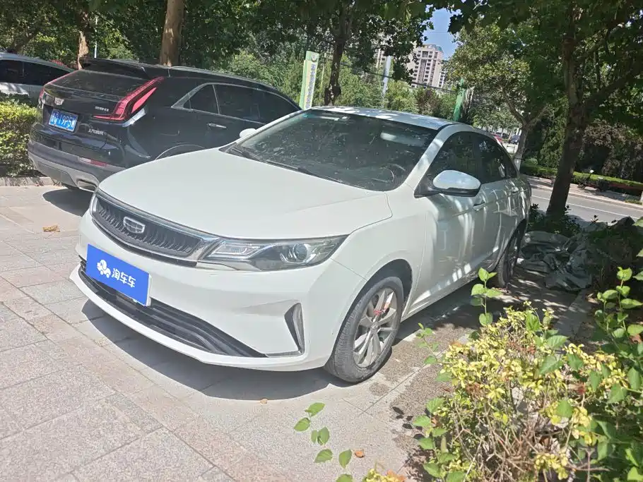 Geely Emgrand GL