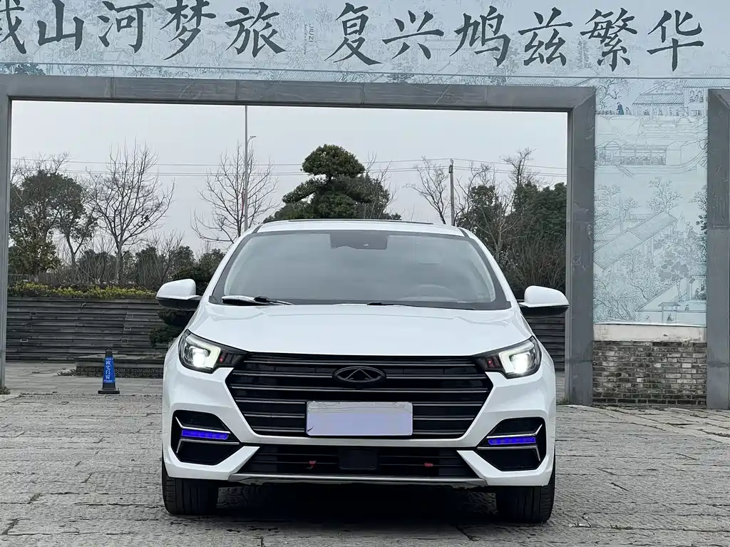 CHERY ARRIZO 5 PLUS