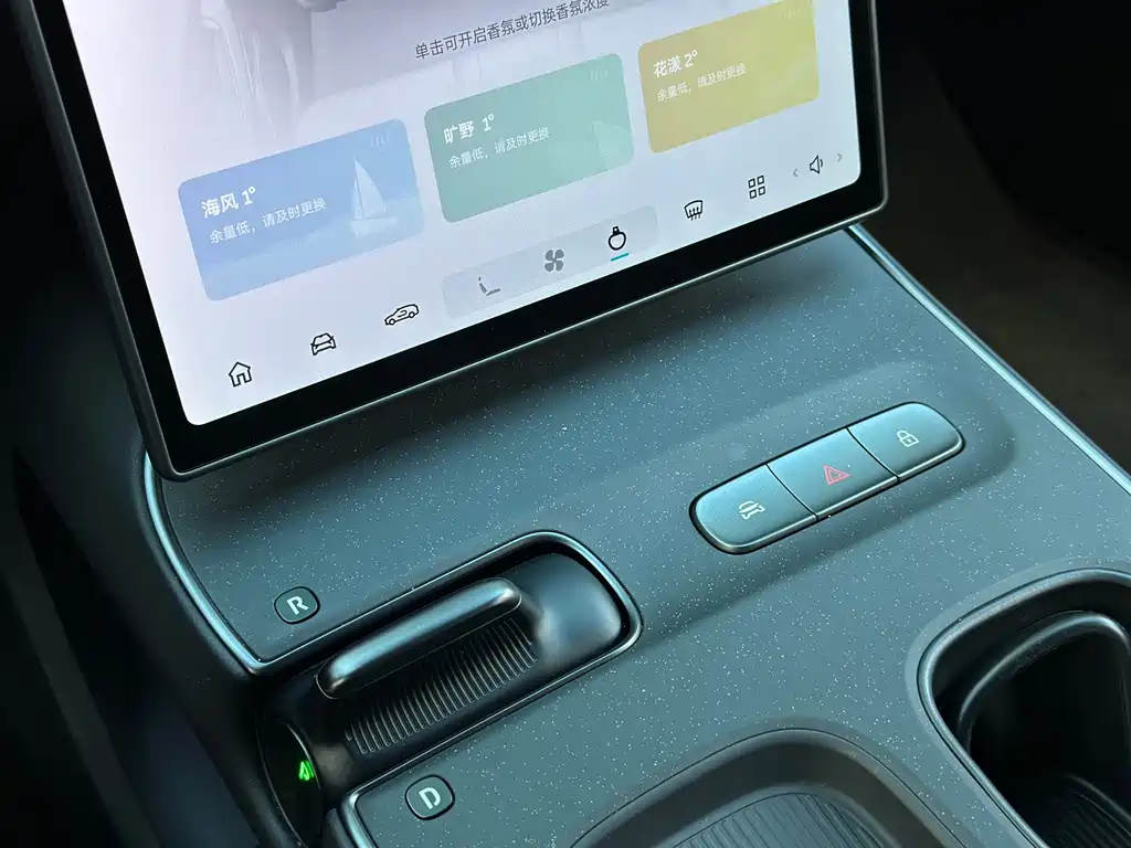 NIO ET5T — миниатюра 18